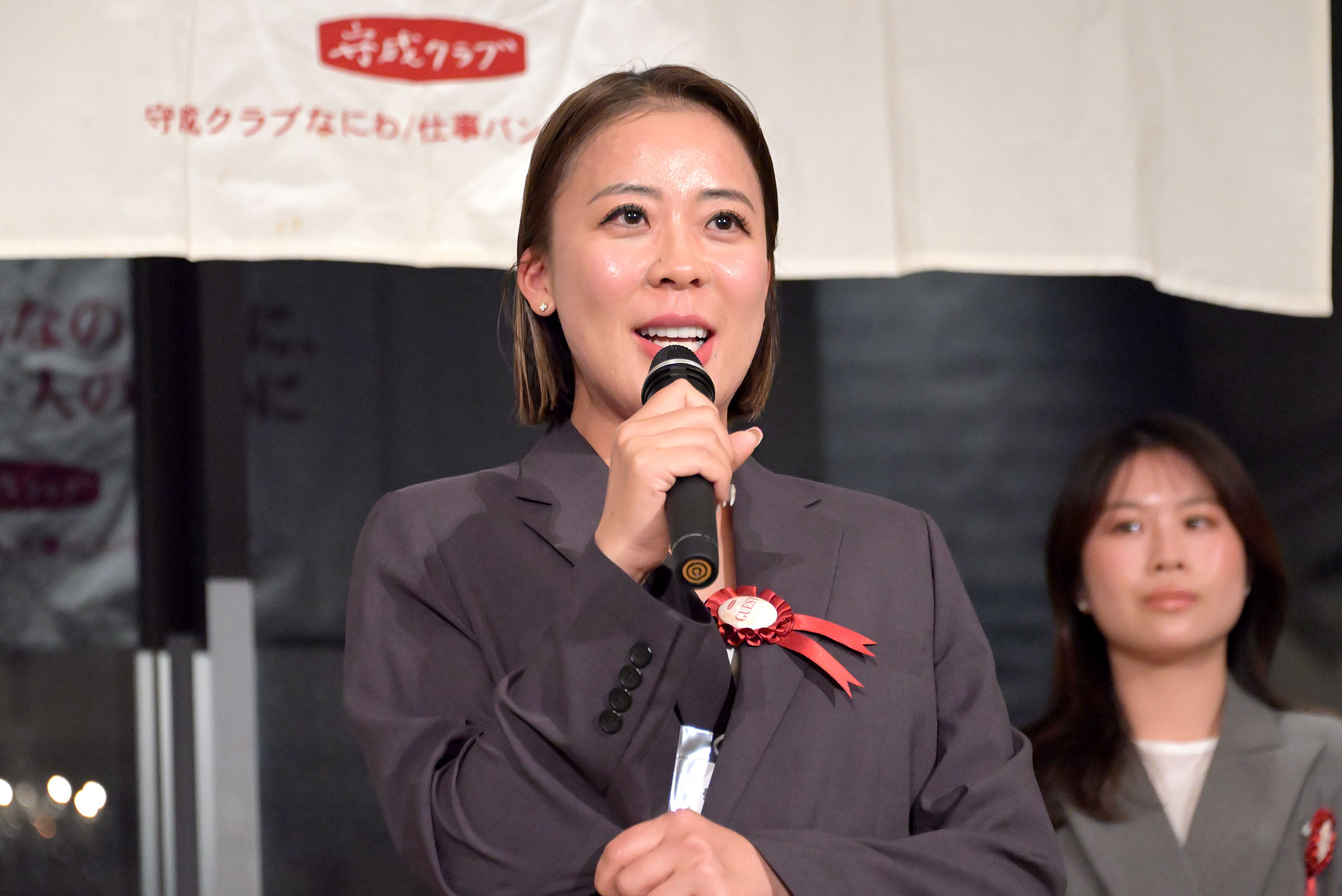 株式会社7up代表取締役藤本亜里