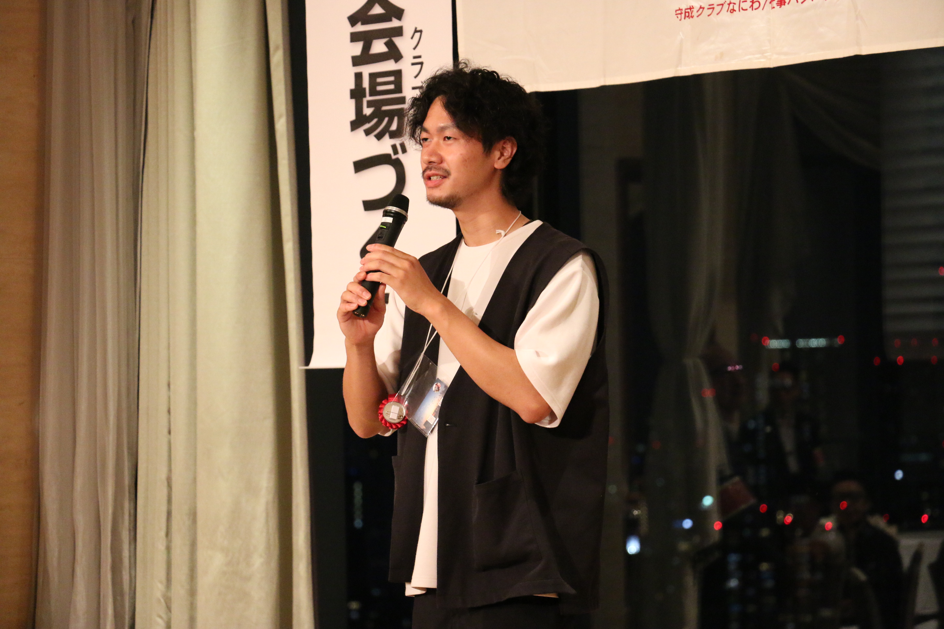 下田設備代表下田朱紗
