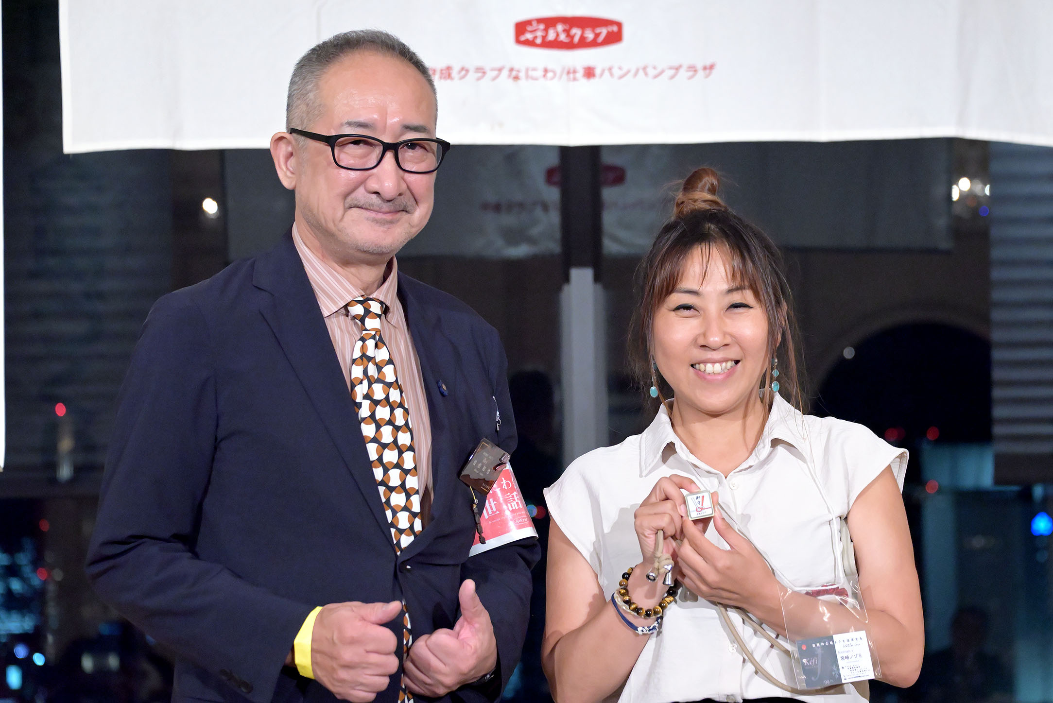 25年9月新規入会メンバー