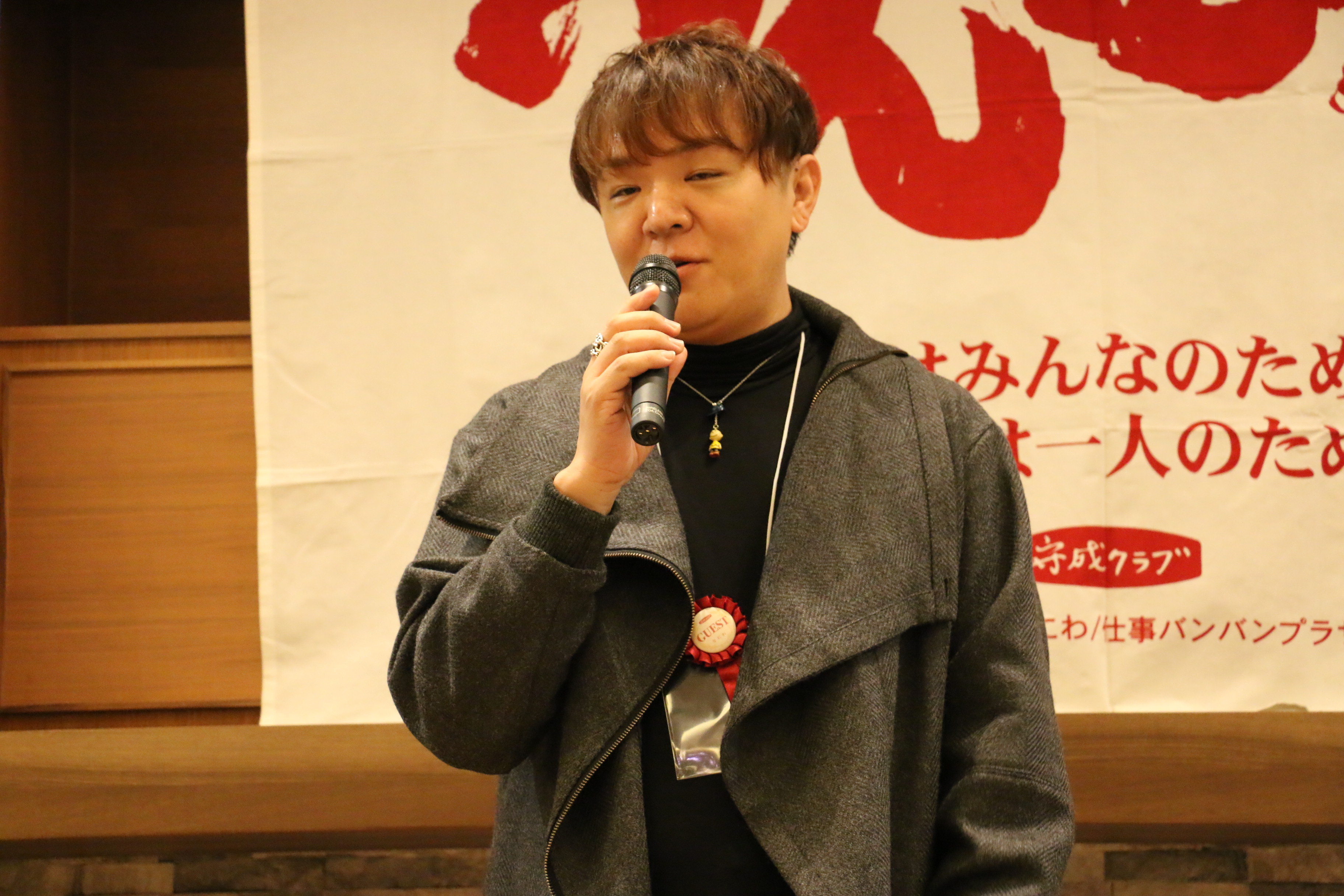 株式会社ウィンドクリエイティブ代表取締役二見文直