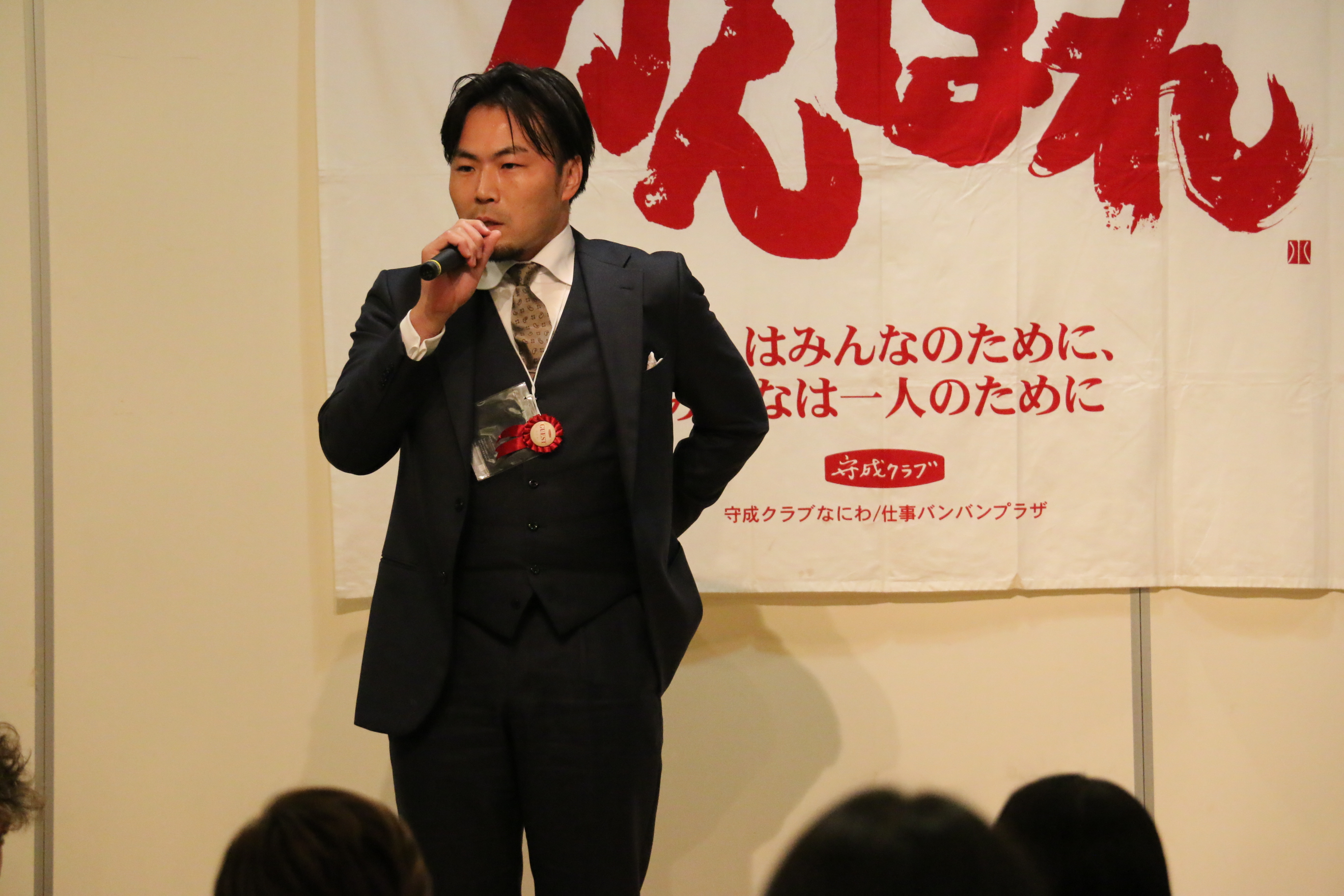 ブレイントラスト株式会社代表取締役湯浅啓正